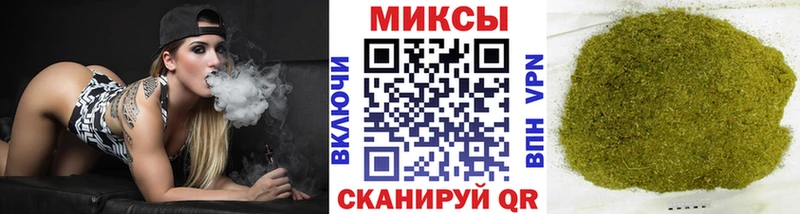 БУТИРАТ бутик  OMG зеркало  нарко площадка клад  закладки  Брянск 