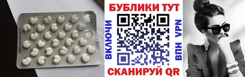 как найти закладки  Брянск  Экстази 280 MDMA 