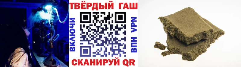 ГАШ 40% ТГК  Брянск 