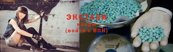 прущие грибы Туринск