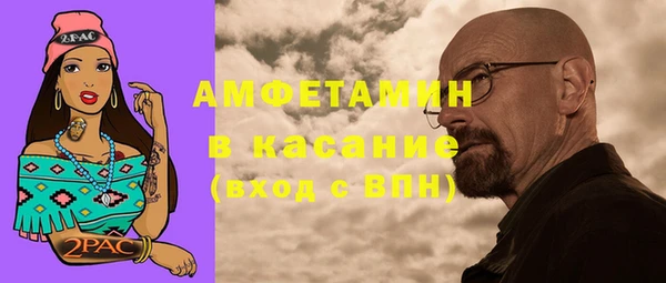 стафф Алексеевка