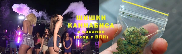 ГАЛЛЮЦИНОГЕННЫЕ ГРИБЫ Абдулино