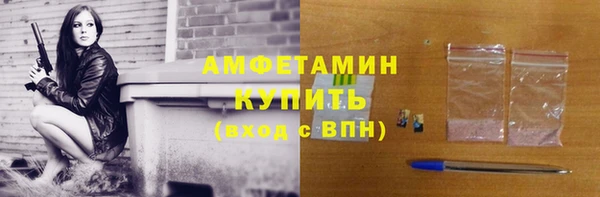 мескалин Абаза