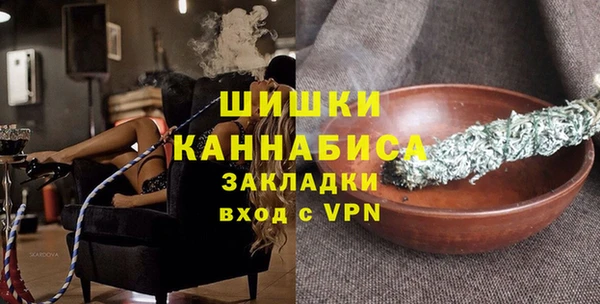 мескалин Абаза