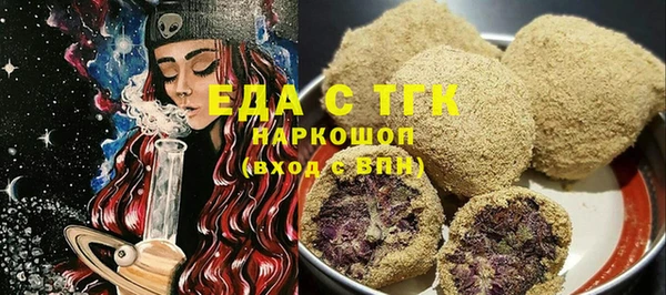 соль курить ск Тында