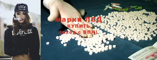 кокаин перу Алексин