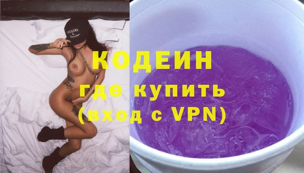 прущая мука Зеленокумск