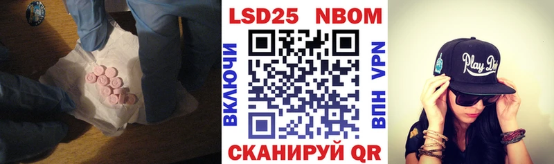 Лсд 25 экстази ecstasy Брянск