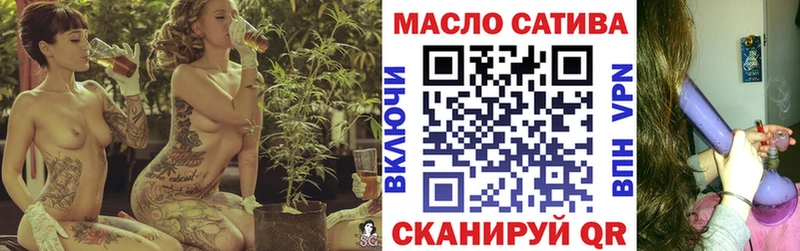KRAKEN онион Брянск Дистиллят ТГК концентрат